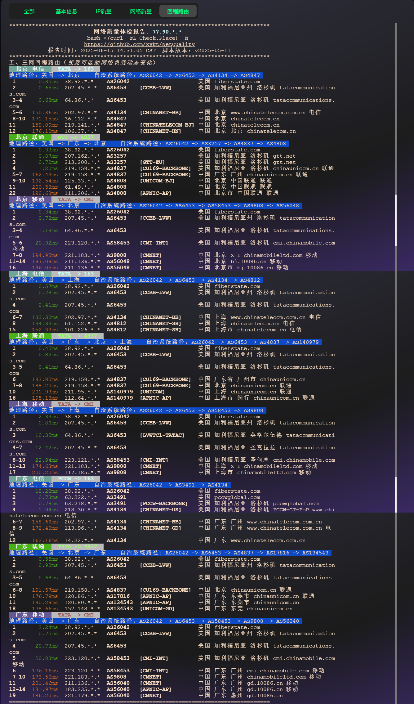 image-CYNp.png