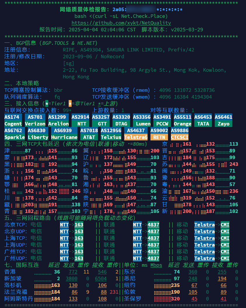 image-jzdg.png